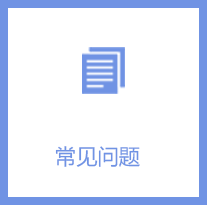 九洲国际·(集团)有限公司官网