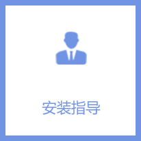 九洲国际·(集团)有限公司官网